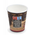 Papierov&yacute; poh&aacute;r "Coffee to go" 73mm 200ml S 0,18l 50ks